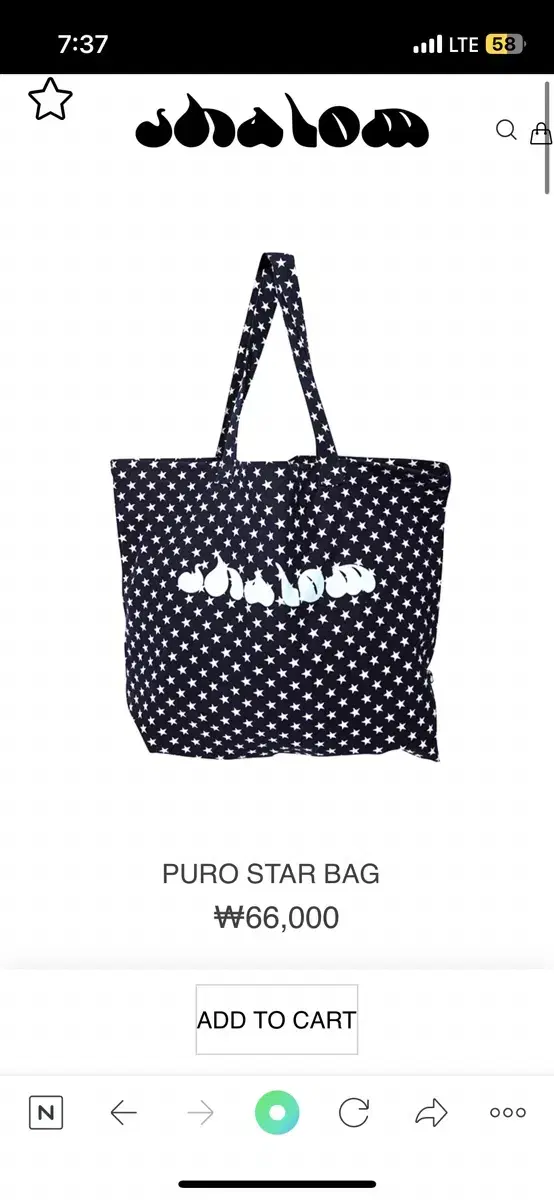 샬롬클럽 starbag